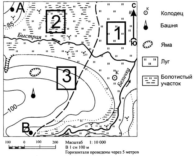 План местности в масштабе 1см 50 м. Колодец на карте местности. Определите расстояние на местности по прямой от башни до колодца. Колодец на топографической карте. План местности 3 класс окружающий мир рисунок.